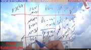 קבלה26