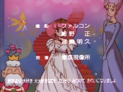 Minky credits 02 (25)