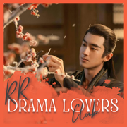 RR Club (x) - The Legend of Shenli