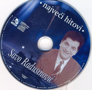 Savo Radusinovic - Diskografija 5