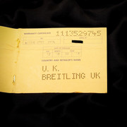 Photoroom_20250402_224649