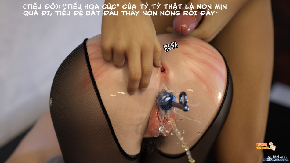 Xem ảnh Nghịch Chuyển - Chapter 6 - tmpd7xz7fnf - Truyenhentaiz.net