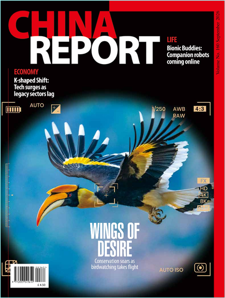 China Report Issue 160 September 2026 China Report Issue 160 September 2026