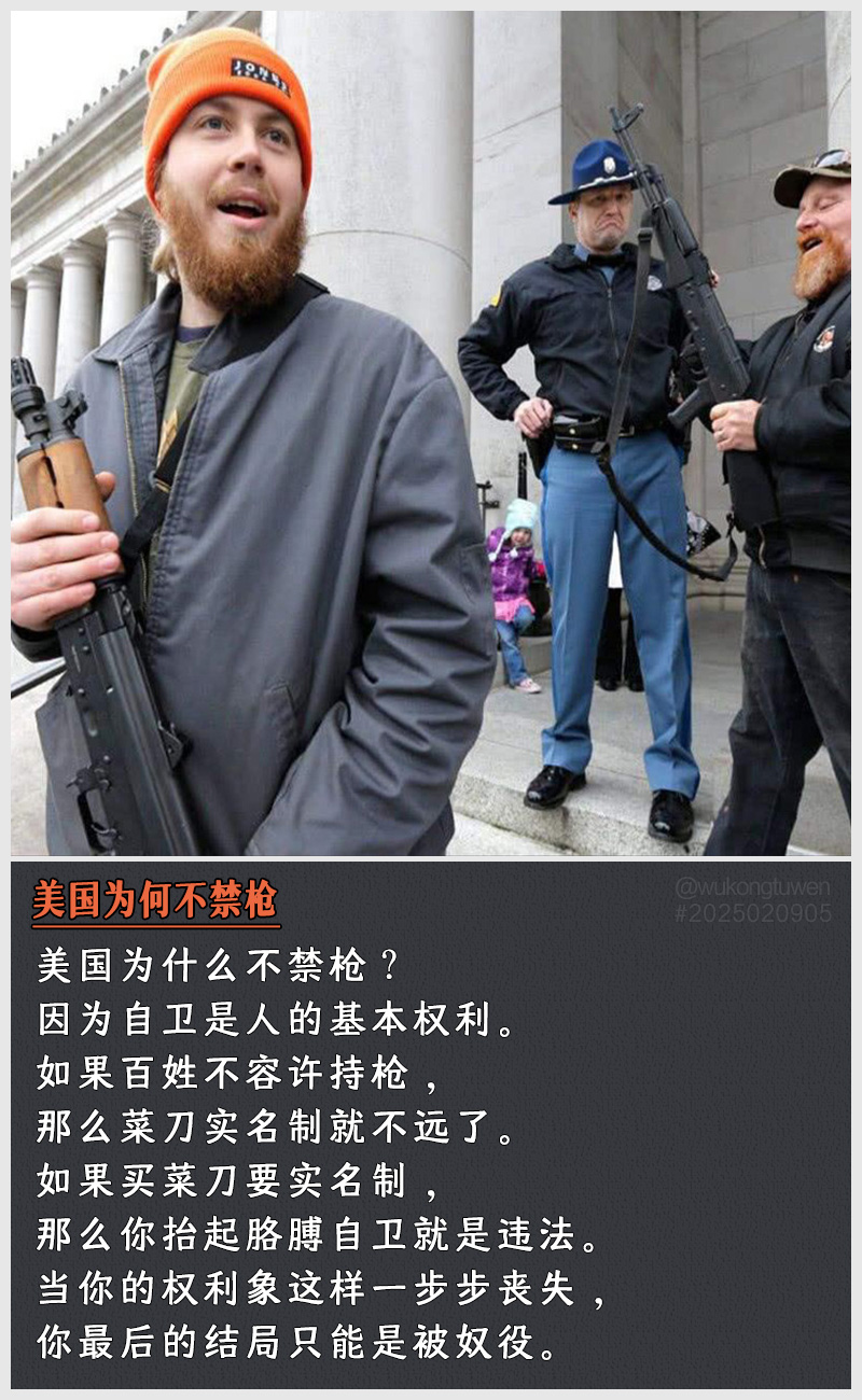 https://i.postimg.cc/hK8BtQgz/2025020905.jpg