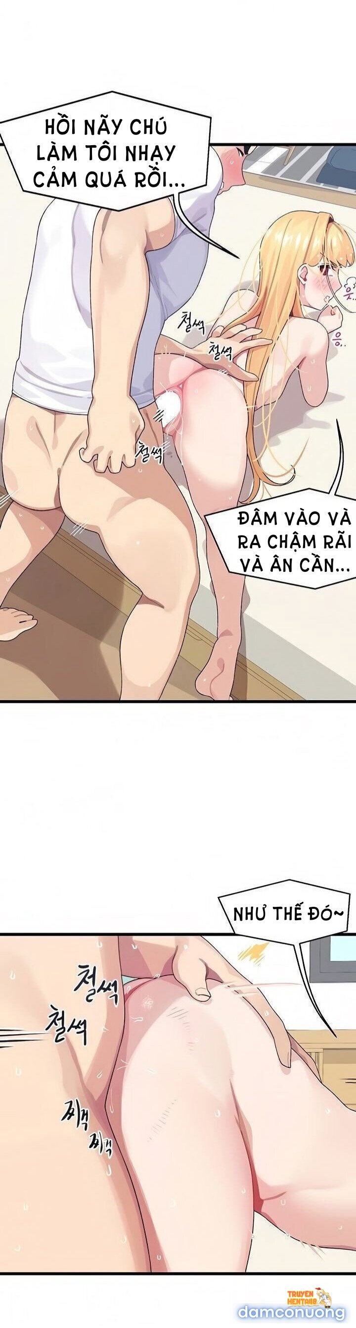 Trang truyện tmpal01adj trong truyện tranh Liên Kết Doki Doki - Chapter 5 - truyenhentai18.net