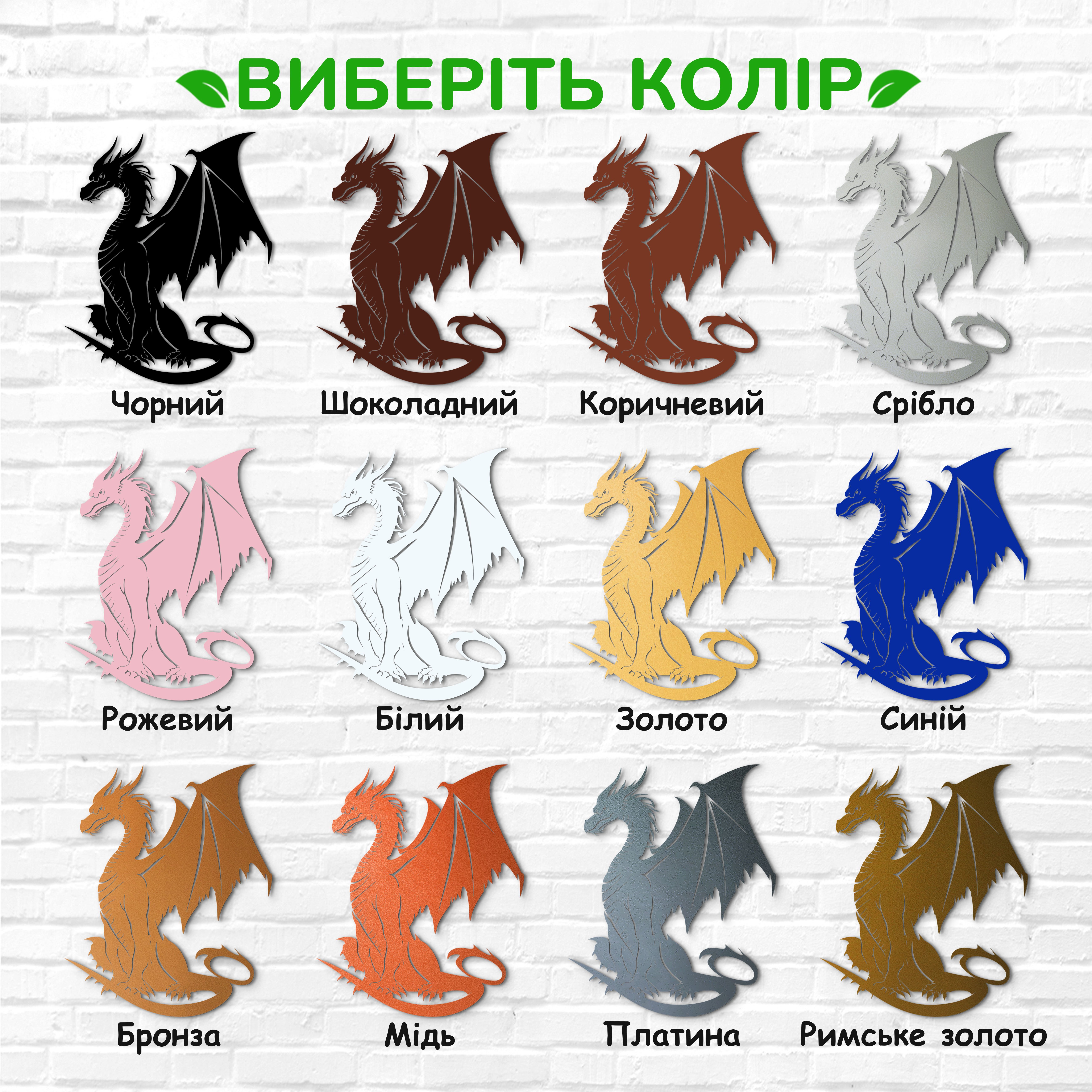 декоративне панно з дерева, сучасний декор для дому, декор з дерева на стіну, дерев'яне панно на стіну, сучасні картини для інтер єру, інтер'єрна картина з дерева, дерев'яний декор на стіну, сучасний декор стін