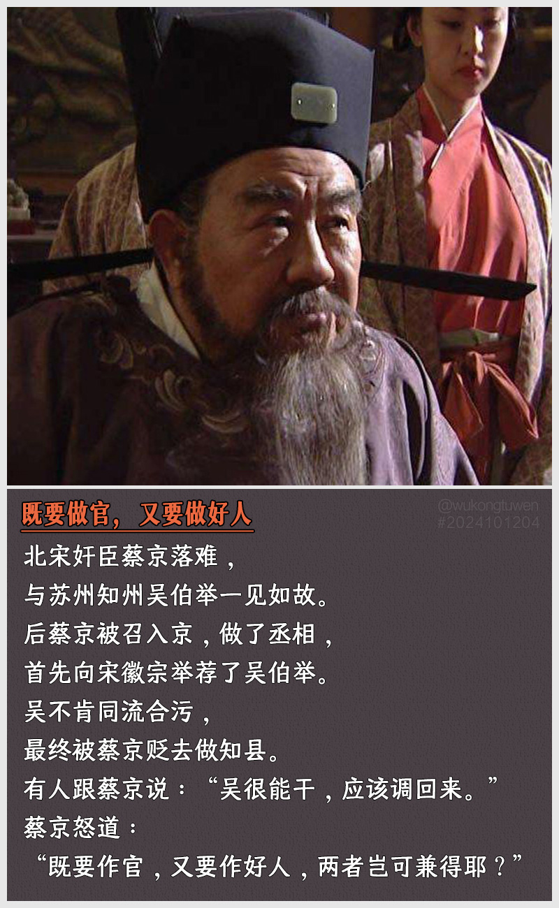https://i.postimg.cc/hKT2p7KP/2024101204.jpg
