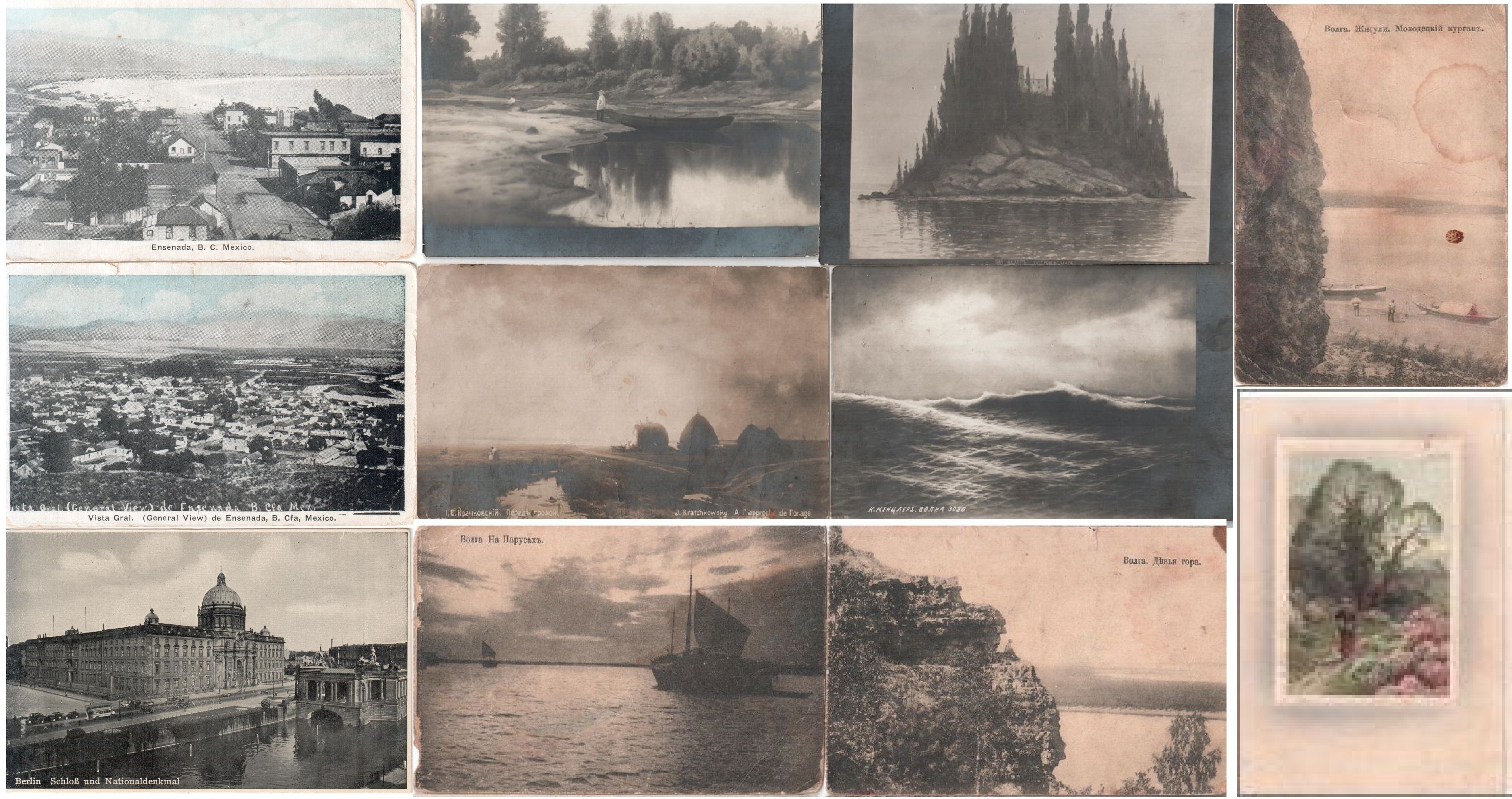 001 — Postimages