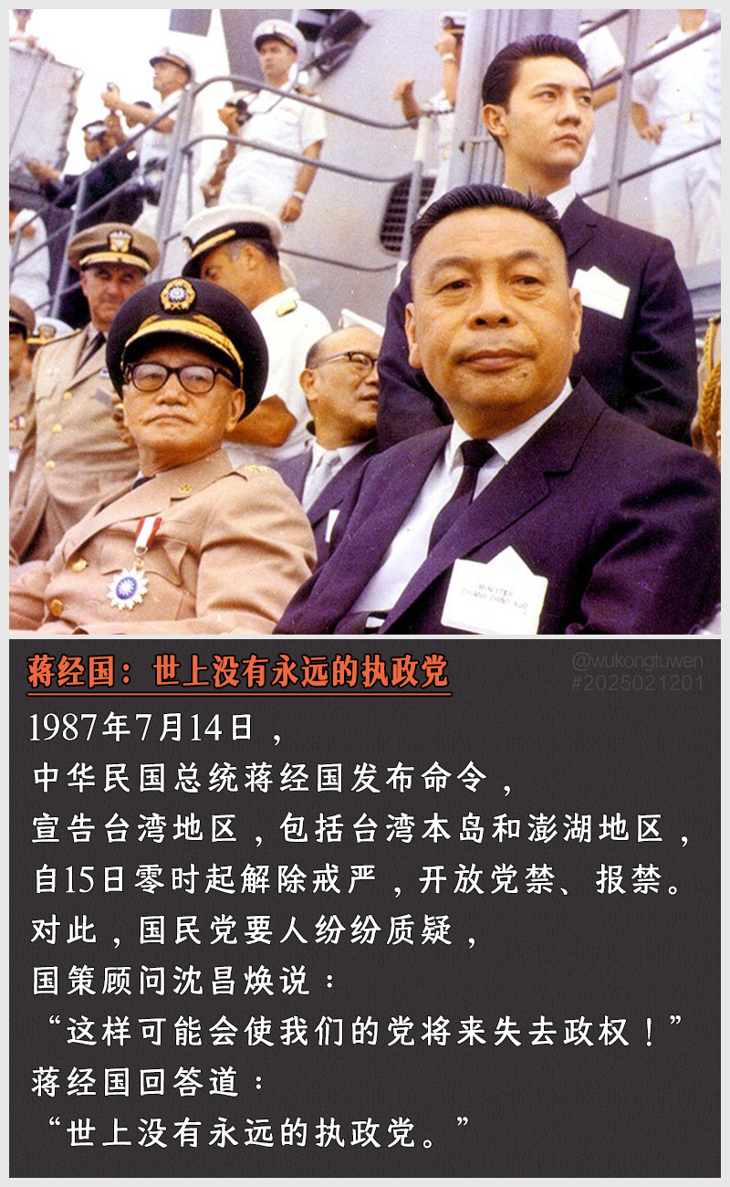 https://i.postimg.cc/hKs5YLcr/2025021201.jpg