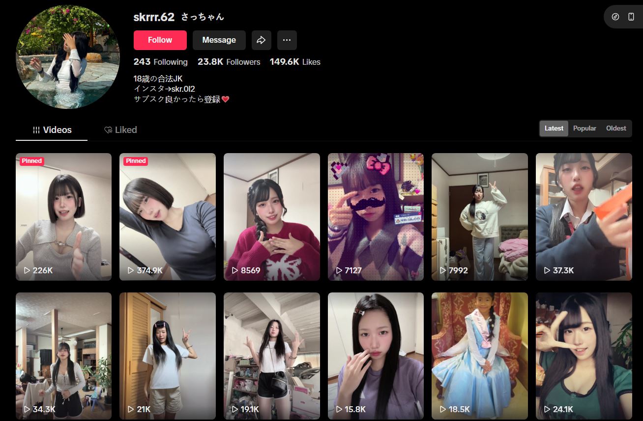 Asian-Scandal-Net-1