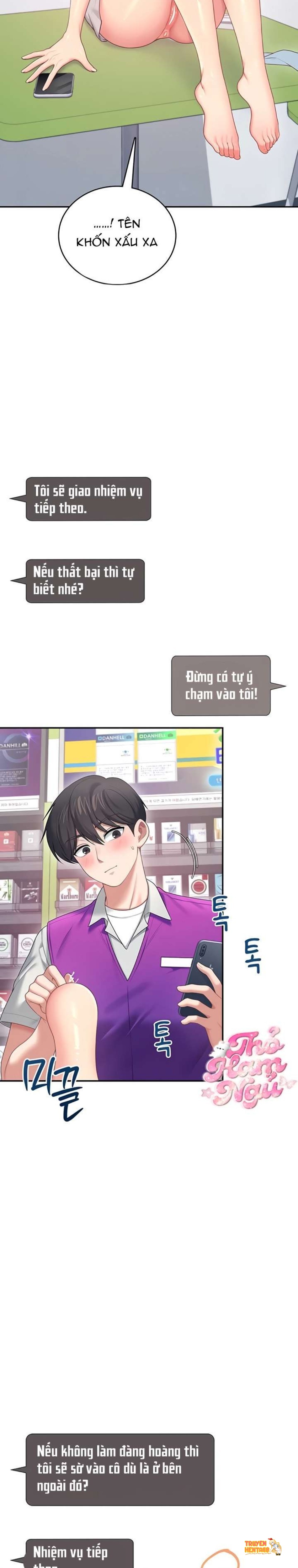 Xem ảnh tmp1463pbdm trong truyện hentai [18+] Đồ Chơi Tình Dục Không Dây - Chapter 69 - hentaitvn.net