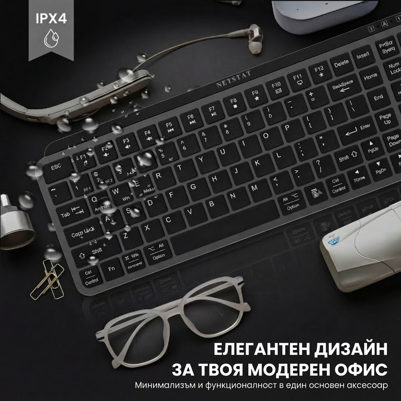 Батерия 10 дни