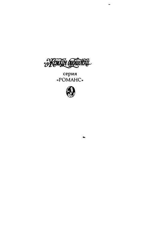 p0003