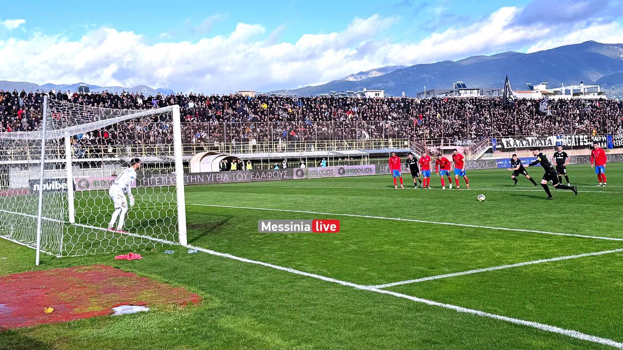 KALAMATA-PANIONIOS-IMG-6713