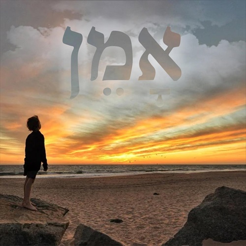 תמונה
