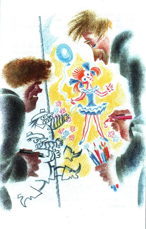 Sharov-Aleksandr-Prikluchenija-Jozhenki-page-0015