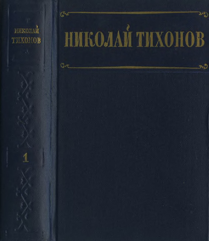 p0001