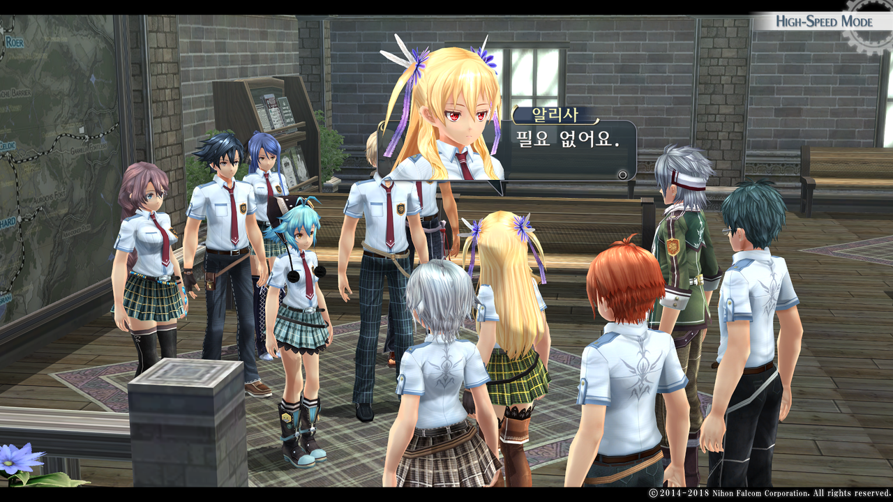 영웅전설 섬의 궤적 I_ Kai -Thors Military Academy 1204-_20210523051050