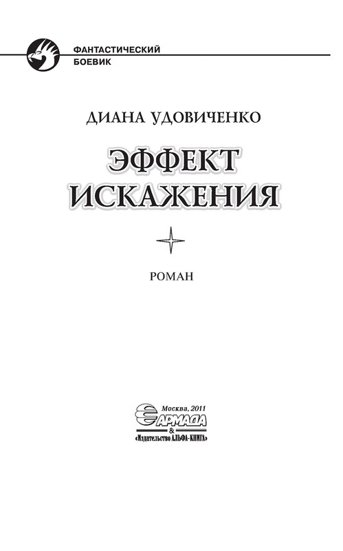 p0004