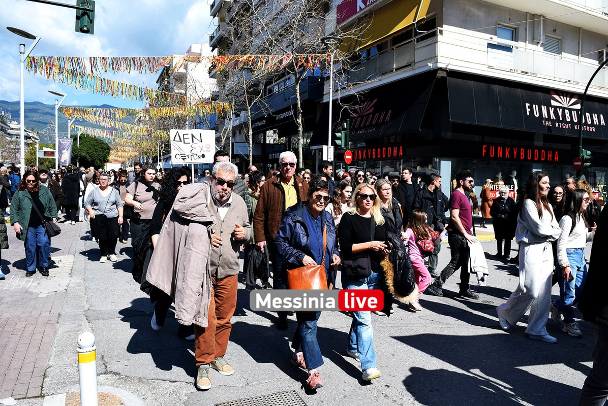 ΤΕΜΠΗ ΚΑΛΑΜΑΤΑDSC_2005