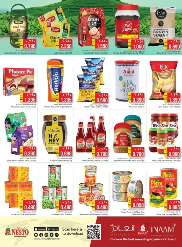 39636-2-nesto-lower-prices-deal