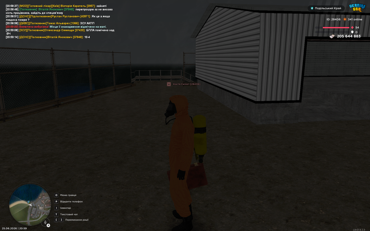 UKRAINE GTA 25 06 2026 20 59 19