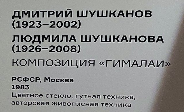 https://i.postimg.cc/hP1mXMSL/14-IMG-20230711-144336.jpg