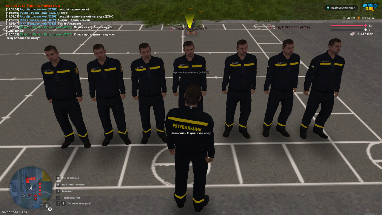 UKRAINE GTA 09 06 2026 14 57 34