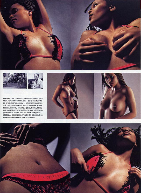 PB_Виктория Кастро