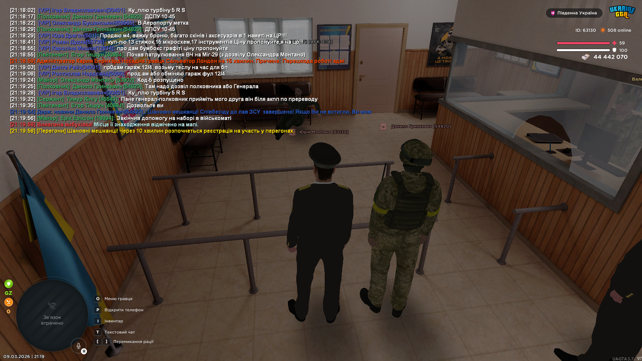 Grand Theft Auto San Andreas Screenshot 2026 03 09 21 19 59 83