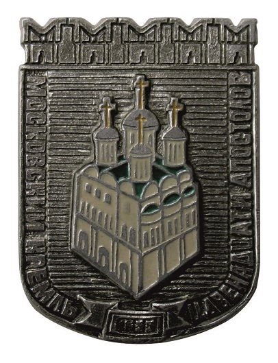 35х26