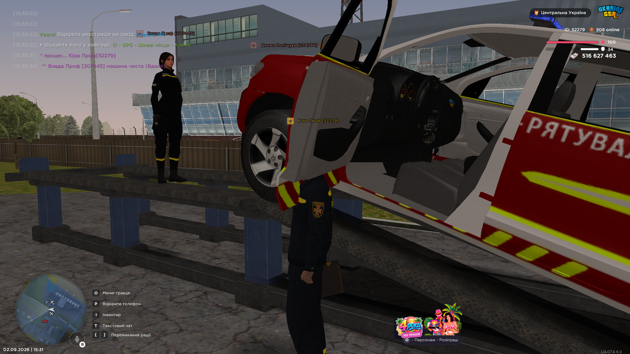 UKRAINE GTA 02 09 2026 15 31 07