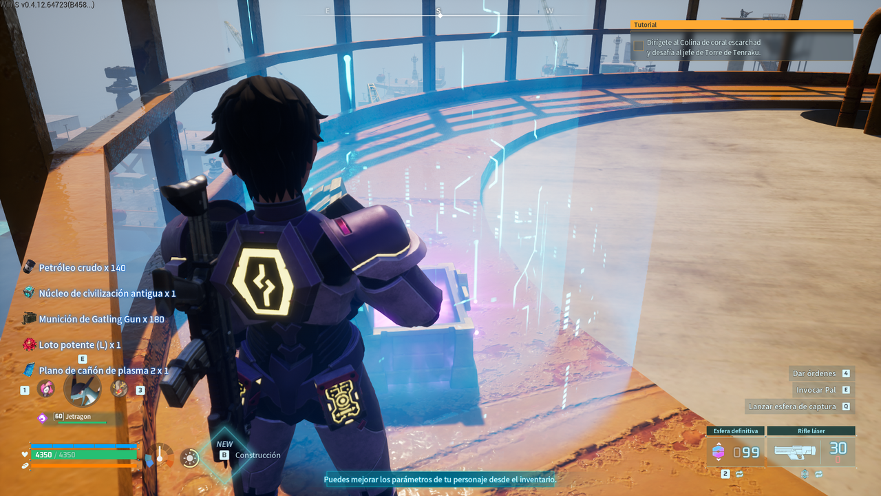 Captura de pantalla (8763)