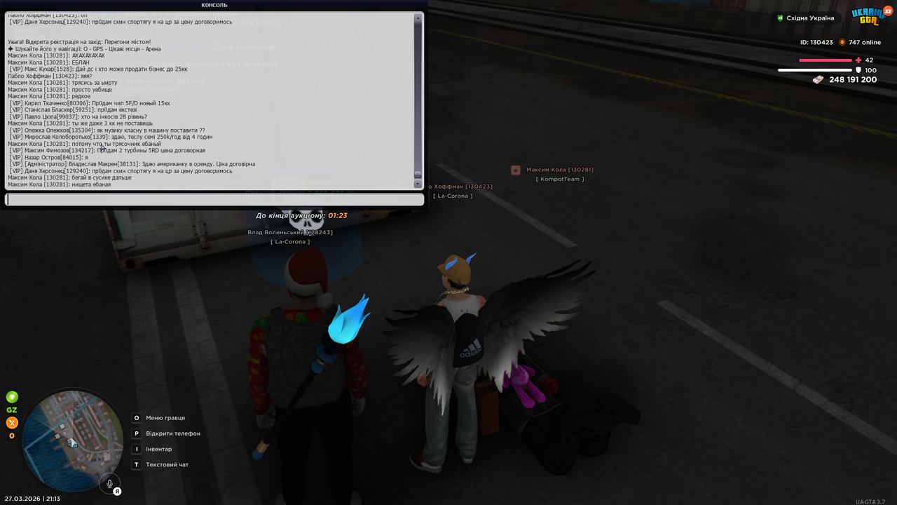 Grand Theft Auto San Andreas Screenshot 2026 03 27 21 13 07 11