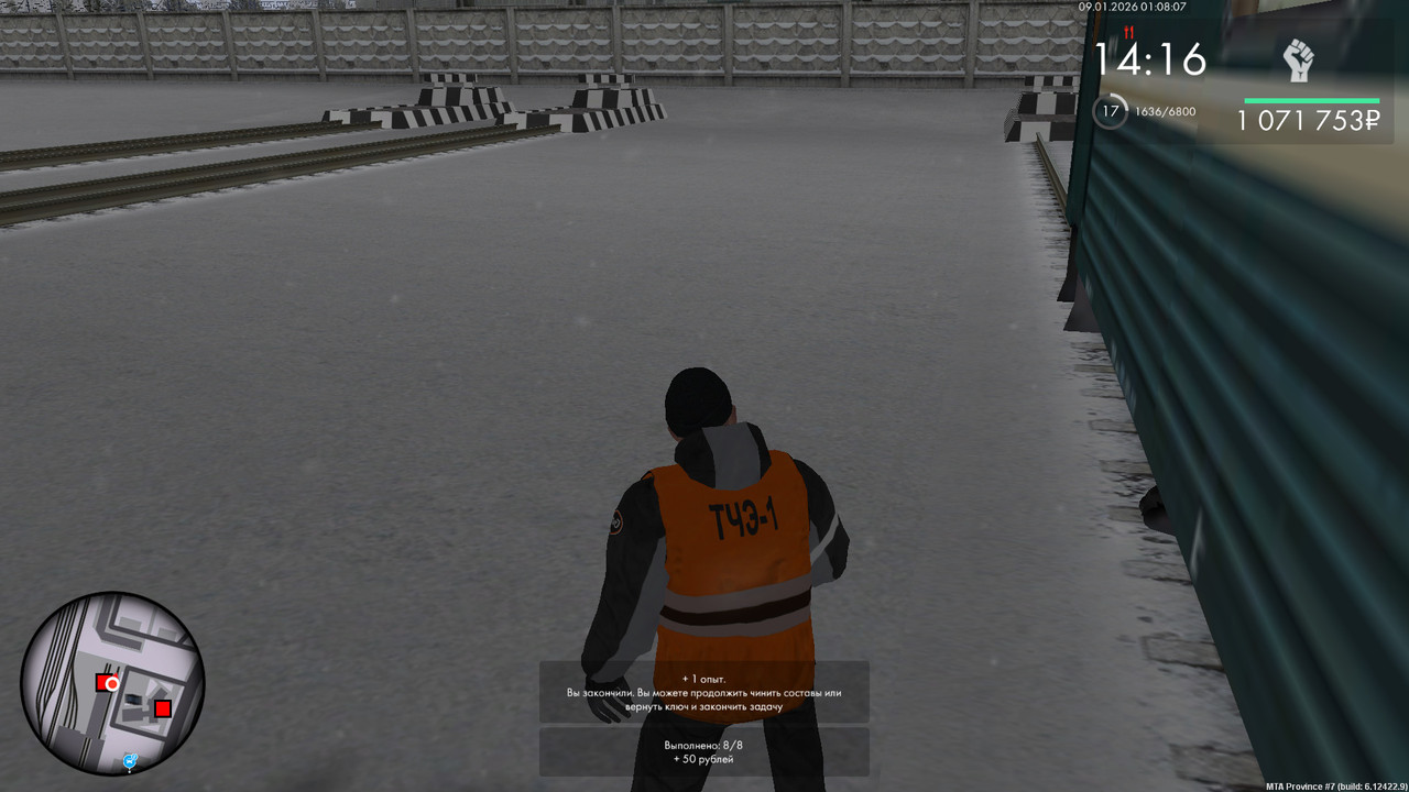 bandicam 2026 01 09 01 08 07 264