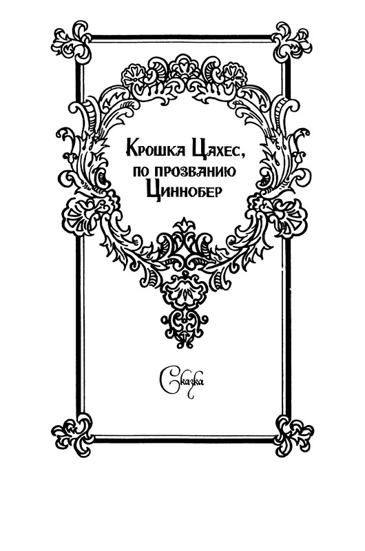 3-1996-page-0015