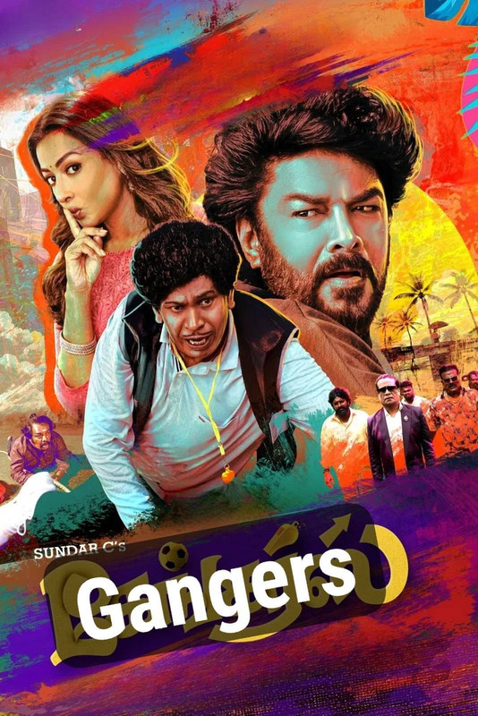 Gangers 2025 Dual Audio Hindi ORG 1080p 720p 480p WEB-DL x264 ESubs