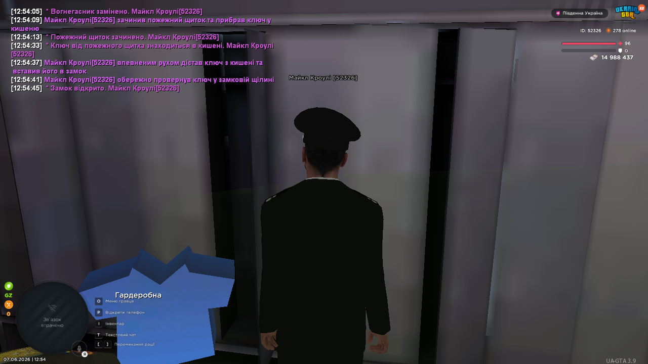 mta screen 2026 06 07 12 54 46