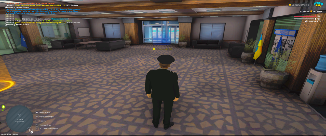 Grand Theft Auto San Andreas Screenshot 2026 04 20 23 00 37 99
