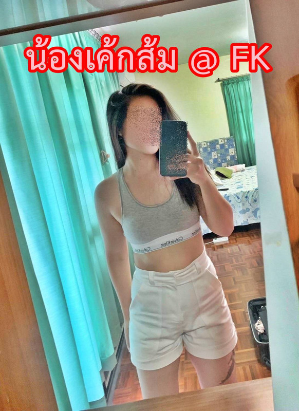 เค้กส้ม (1)