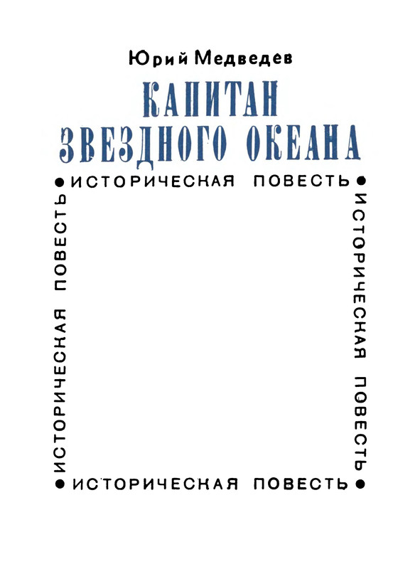 p0005