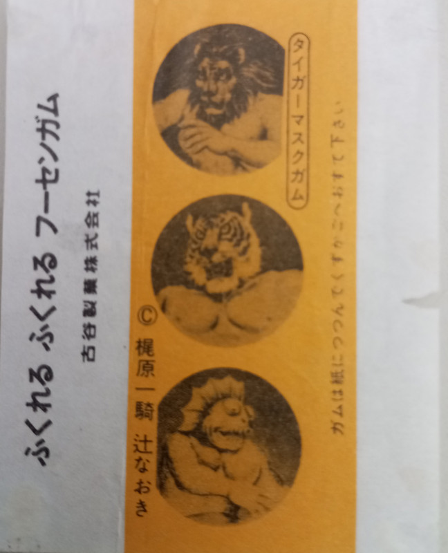 IMG 20260912 130136