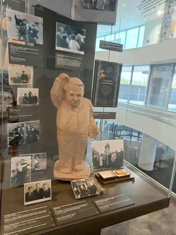 IMG_20240527_120911_921