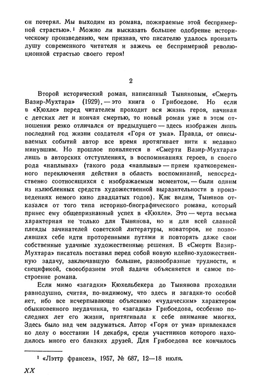 p0024