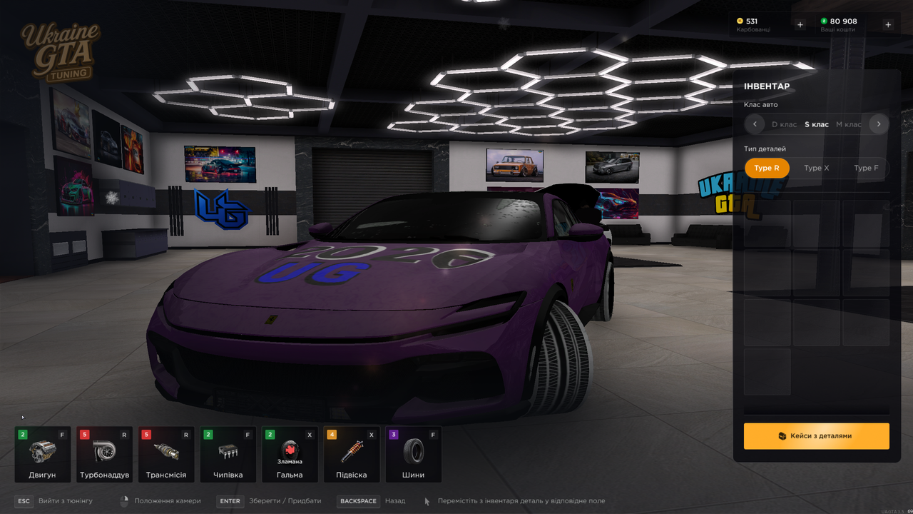 mta screen 2025 12 29 18 09 42