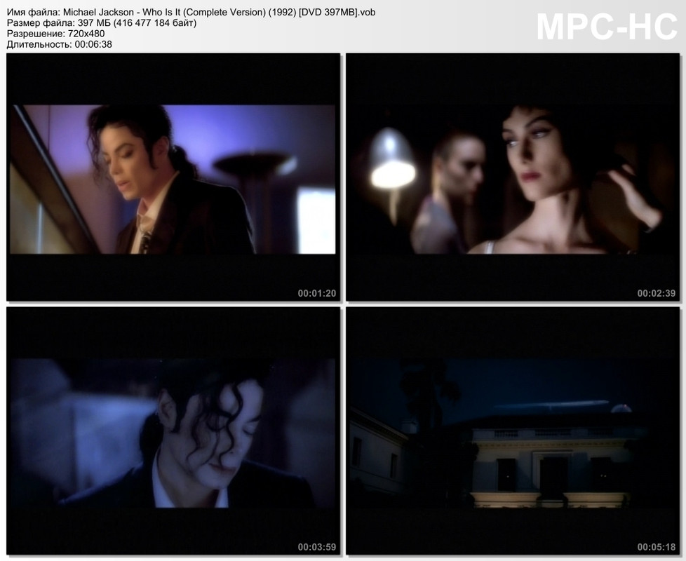 Michael Jackson - Who Is It (Complete Version) (1992) [DVD 397MB