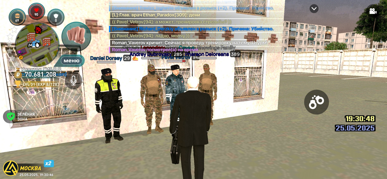 Screenshot_2025-05-25-19-30-47-997_com.liverussia.cr