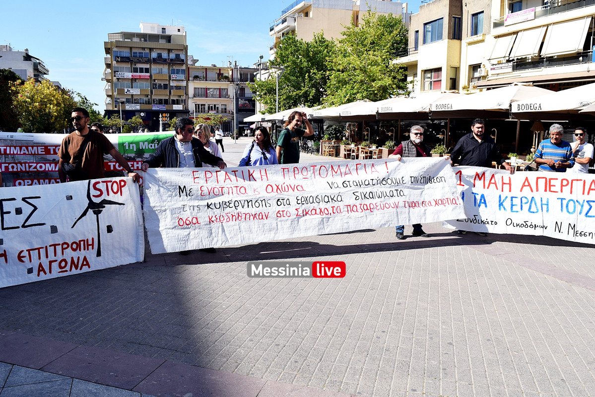 αδεδυ απεργια DSC_0606