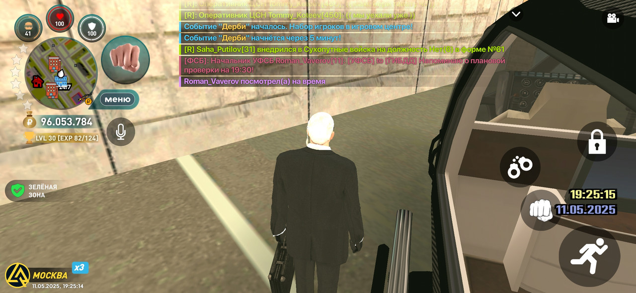 Screenshot_2025-05-11-19-25-15-791_com.liverussia.cr