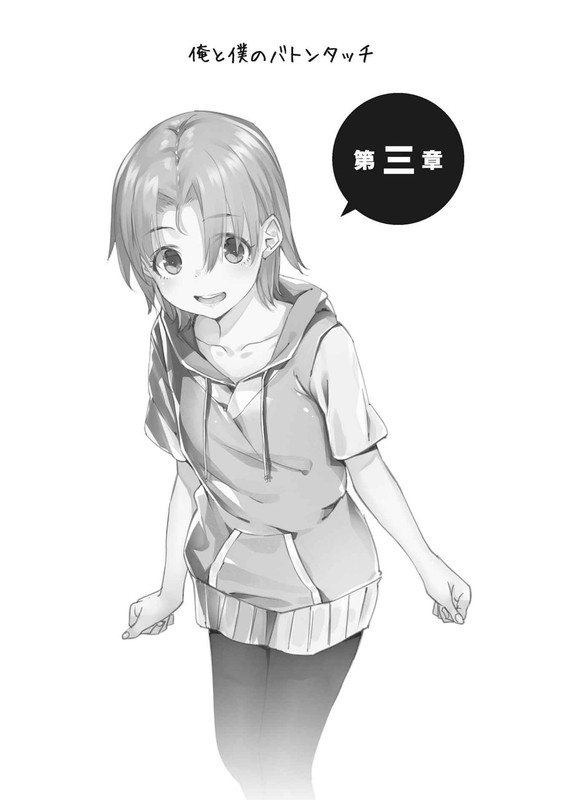ac32b83a-a548-476e-a21b-5b433ae512fd.jpg